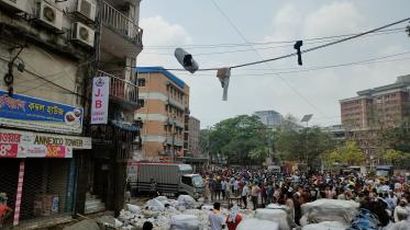 Bangabazar Fire