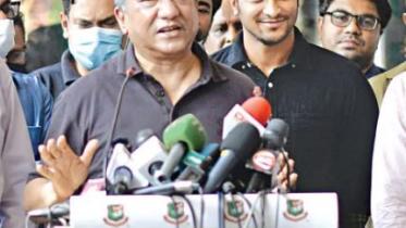 papon.jpg