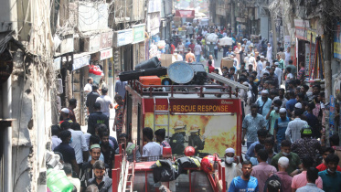 chawkbazar_fire.jpg
