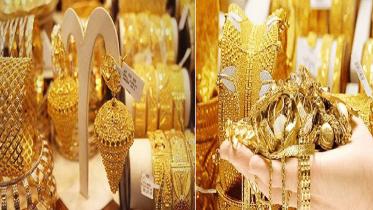 gold-pices.jpg