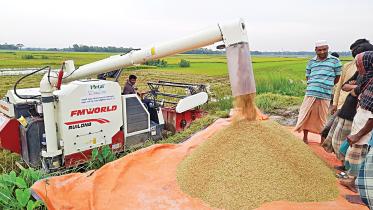 agricultural-tech.jpg