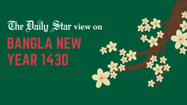 Start of bangla new year 1430