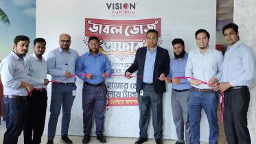 pran-rfl-group-.jpg