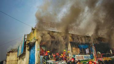 New Super Market blaze