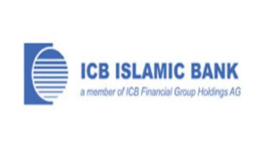 icb-islamic-bank-limited.jpg