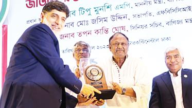 pran-rfl-group.jpg