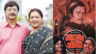 Kabori was my first heroine: Sohel Rana
