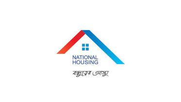 national_housing.jpeg