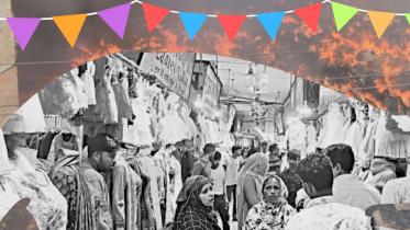nazifa_eid_1.jpg