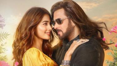 be5jquoo_pooja-hegde_625x300_08_april_23.jpeg