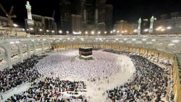 hajj.jpg