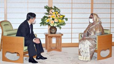 hasina-Naruhito