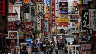 japan_population.jpg