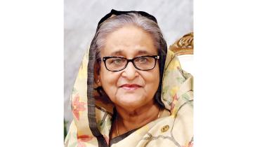 hasina.jpg