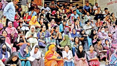 du-admission-test.jpg
