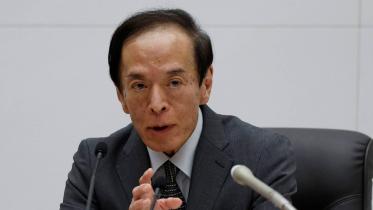 bank-of-japan-maintains.jpg