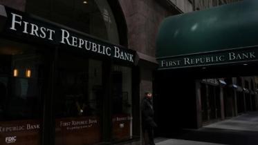 fdic.jpg