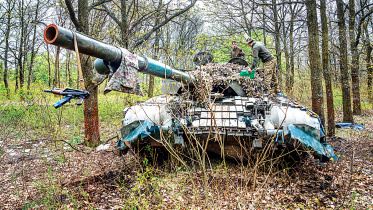 ukraine-retains-bakhmut.jpg