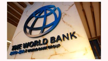 world-bank.jpg