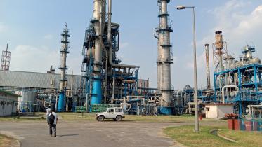 urea-plant