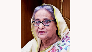 hasina.jpg