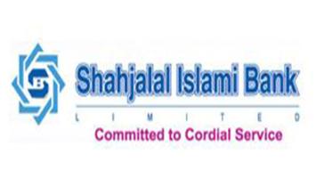 shahjalal-islami-bank.jpg