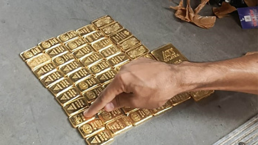 benapole_gold.jpg