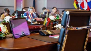 myanmar-web.jpg