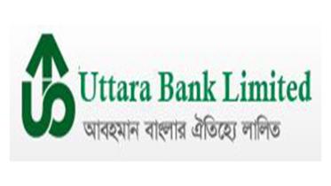uttara-bank.jpg