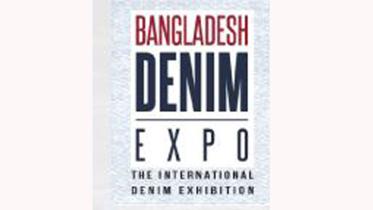 bangladesh-denim-expo.jpg