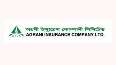 agrani-insurance-company.jpg