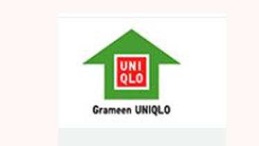 grameen-uniqlo.jpg