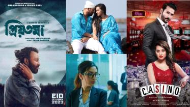 New Bangla films on the horizon 