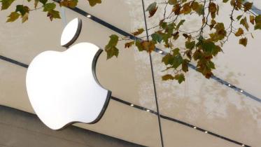 apple.jpg