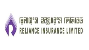 reliance-insurance.jpg