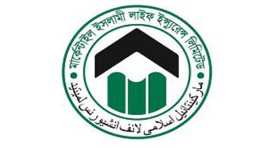 mercantile-islami.jpg