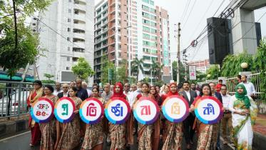 BFA celebrates 45th anniversary