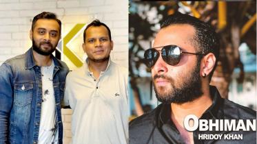 Hridoy Khan and Jibon collaborate after a decade 