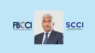 Md Jashim Uddin to be the new president of Saarc Chamber