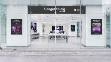 gadget-gear.jpg