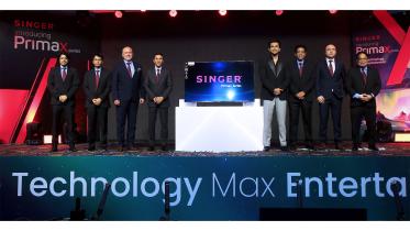 singer.jpg