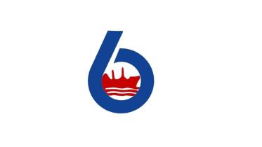 Shipping Corporation posts 23% higher profit in Jan-Mar