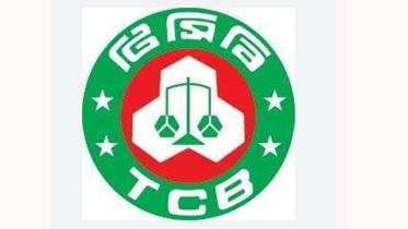 tcb-logo.jpg