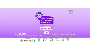 bangladesh-e-commerce-summit-2023.jpg