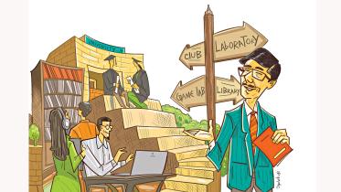university-supplement.jpg