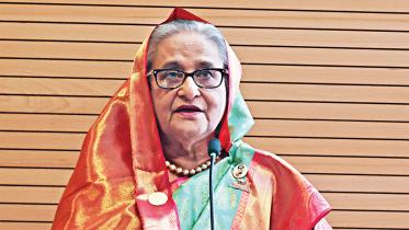 hasina.jpg