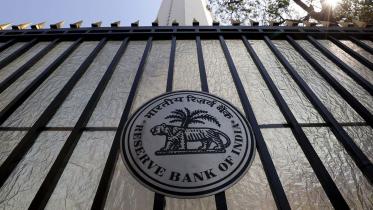 indias-forex.jpg