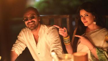 You are an animal, learn to be a decent human first: Pori Moni on Razz 