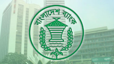 bangladesh_bank-logo.jpg