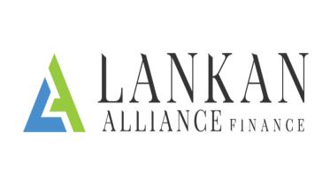 lankan-alliance-finance-ltd.jpg
